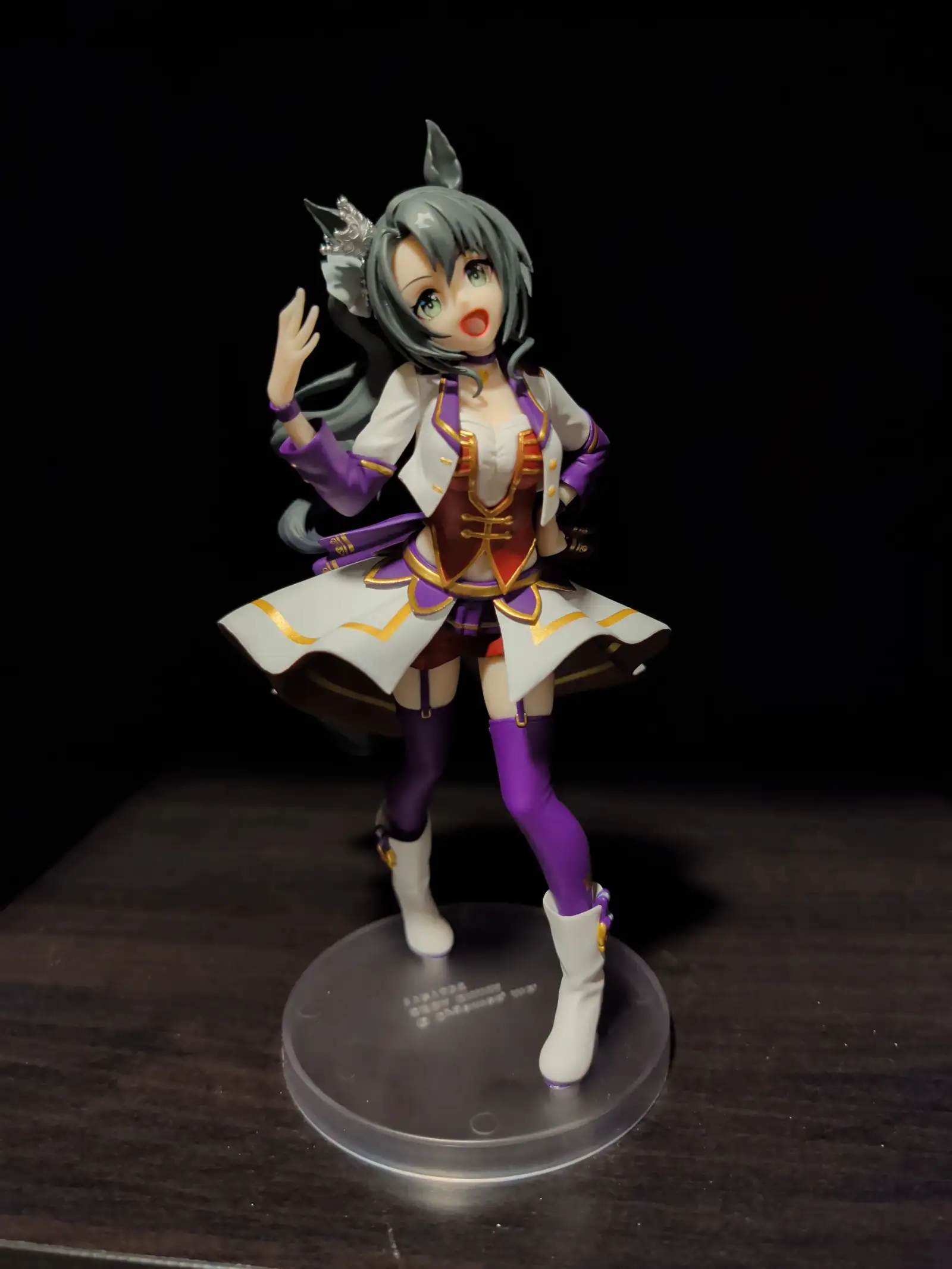 Image of figure Starting Future
